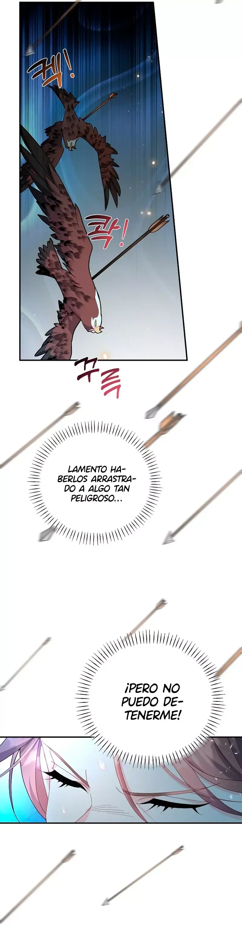 La Princesa Heraldo Capítulo 124 en Línea - página 24