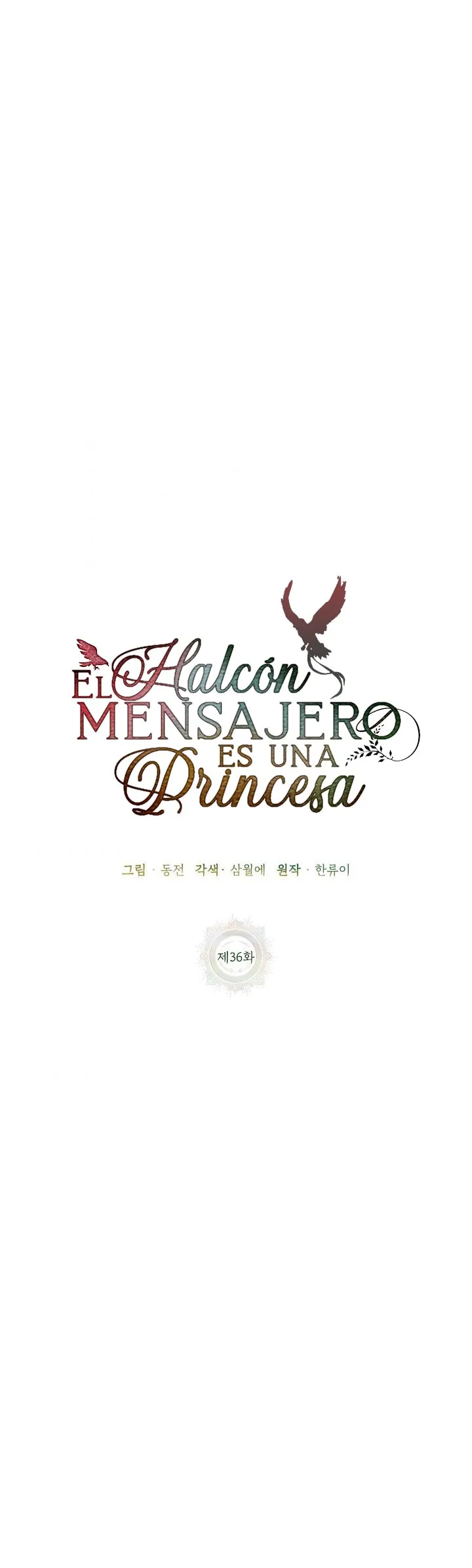 La Princesa Heraldo Capítulo 36 en Línea - página 34