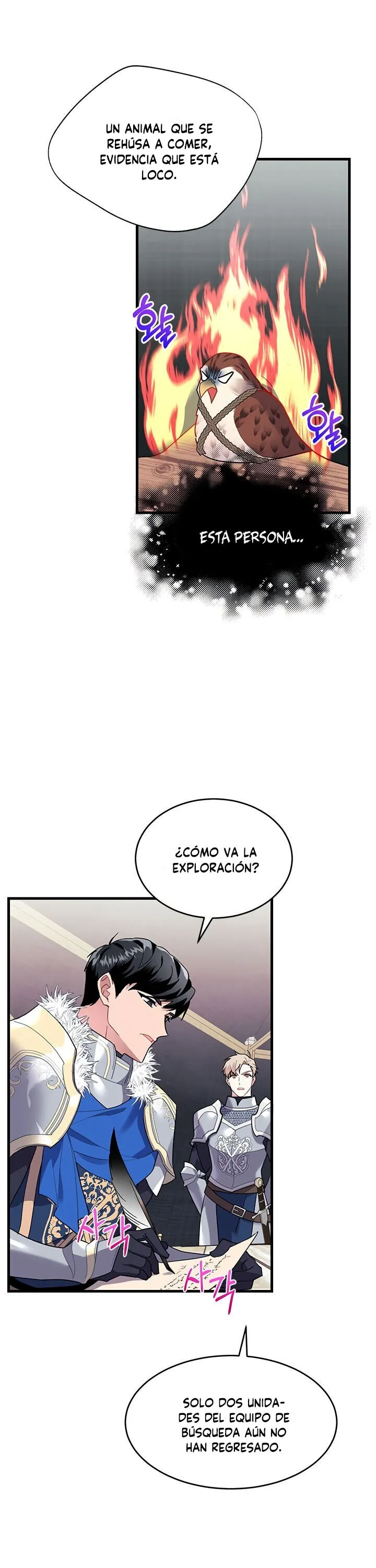 La Princesa Heraldo Capítulo 4 en Línea - página 16