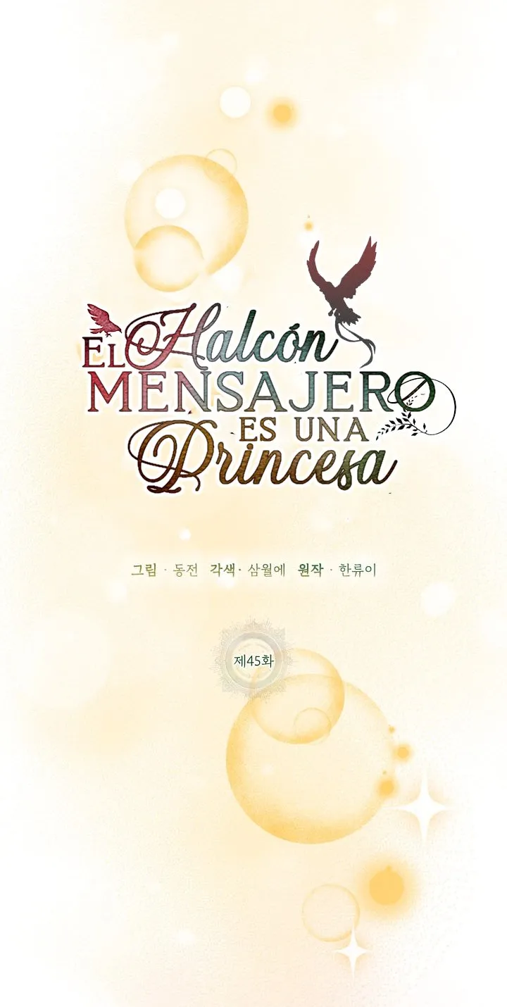 La Princesa Heraldo Capítulo 45 en Línea - página 17