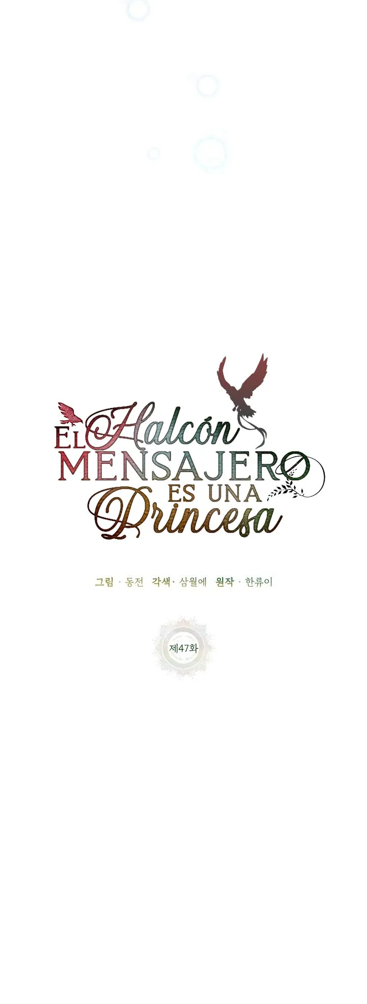 La Princesa Heraldo Capítulo 47 en Línea - página 37