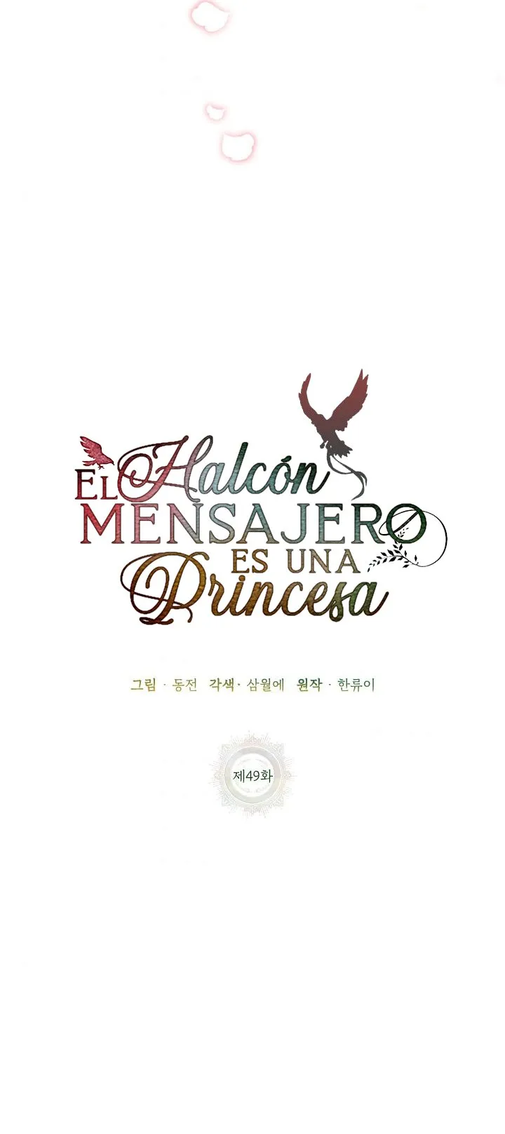 La Princesa Heraldo Capítulo 49 en Línea - página 26
