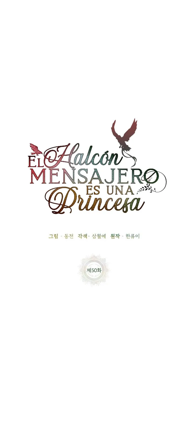 La Princesa Heraldo Capítulo 50 en Línea - página 41