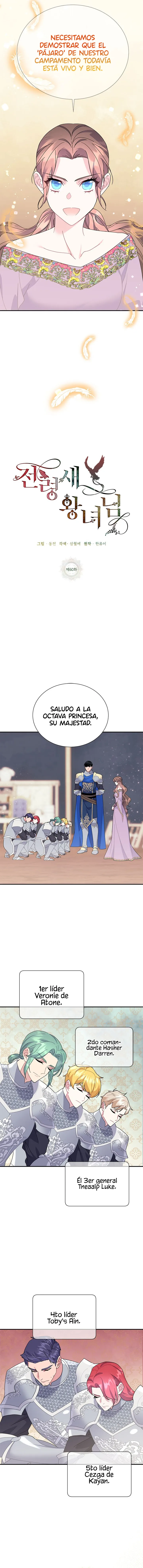La Princesa Heraldo Capítulo 60 en Línea - página 8