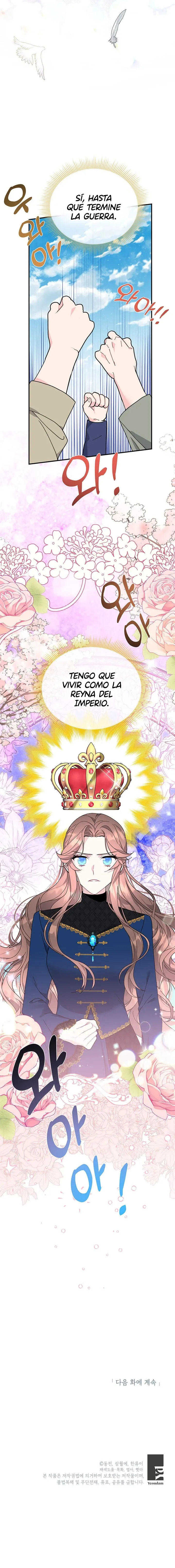 La Princesa Heraldo Capítulo 67 en Línea - página 12