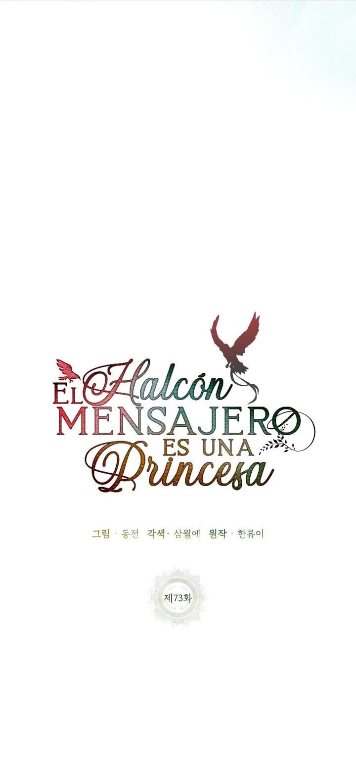 La Princesa Heraldo Capítulo 73 en Línea - página 30