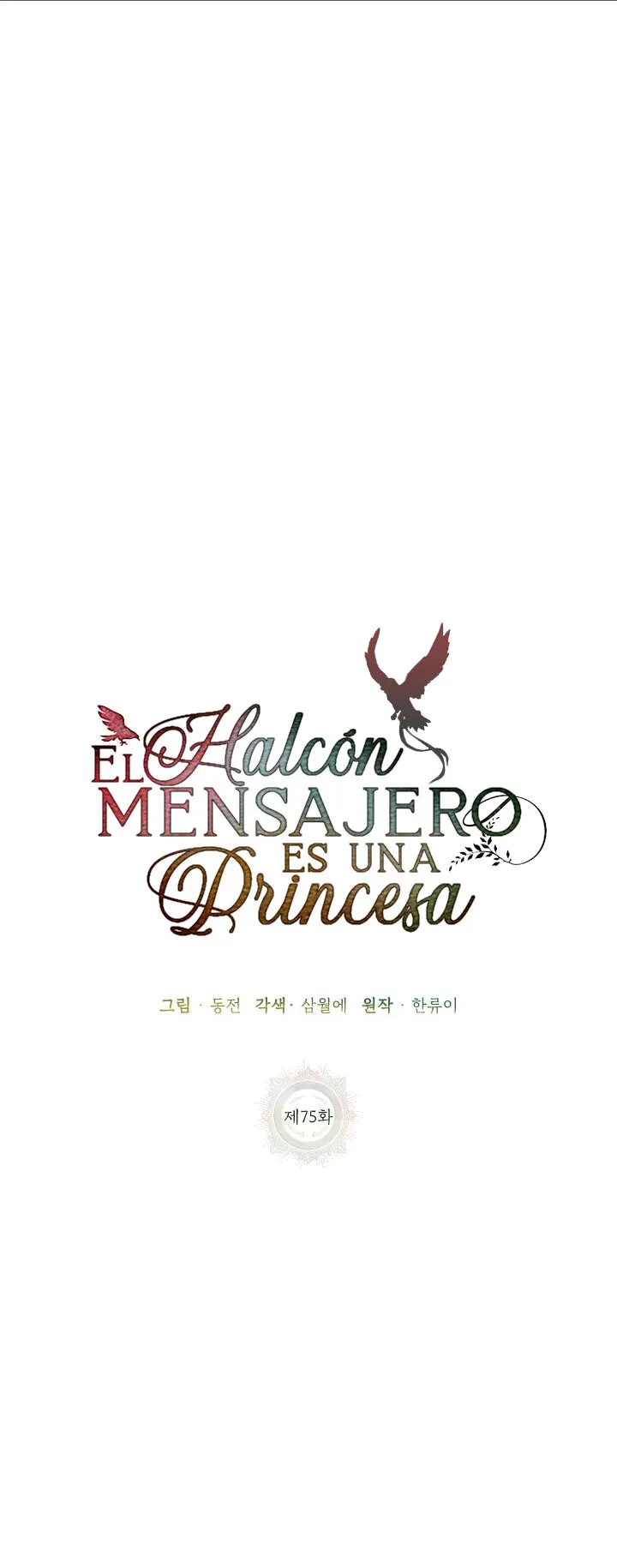 La Princesa Heraldo Capítulo 75 en Línea - página 45