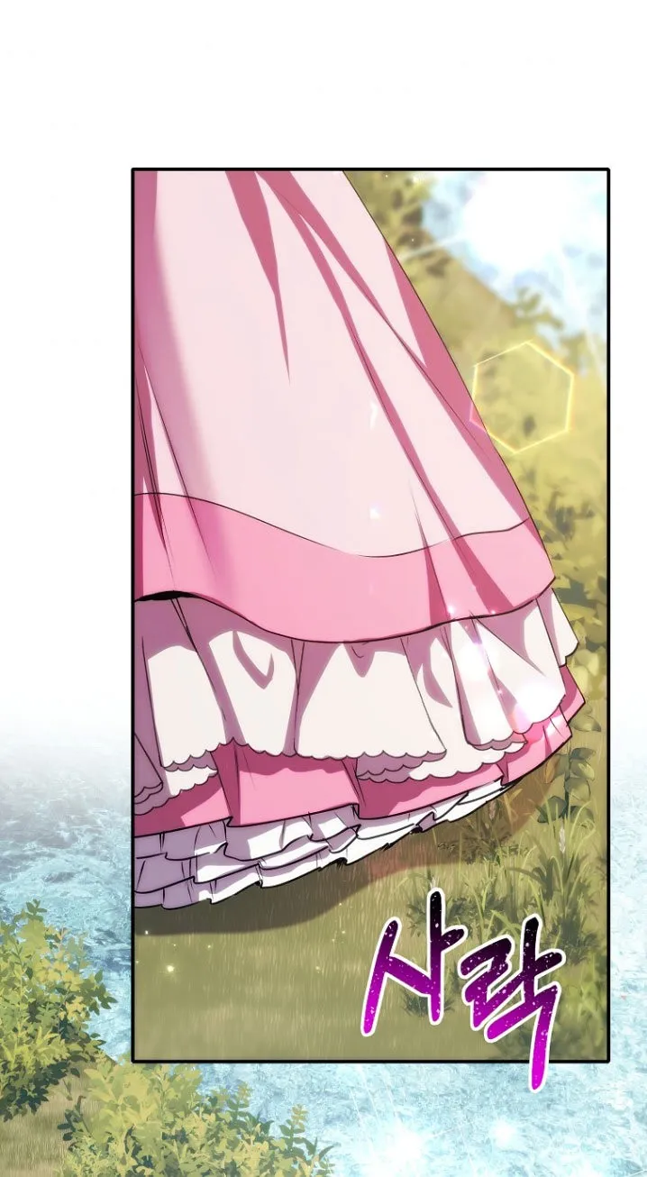 La Princesa Lenia Esta Loca Capítulo 10 en Línea - página 6