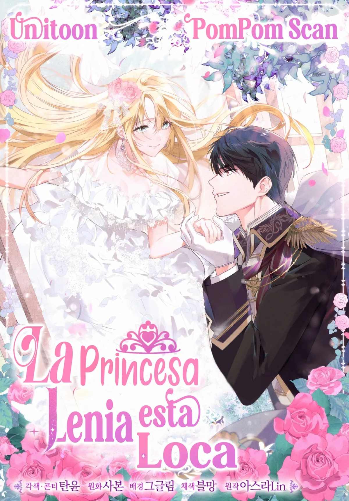La Princesa Lenia Esta Loca Capítulo 13 en Línea - página 1