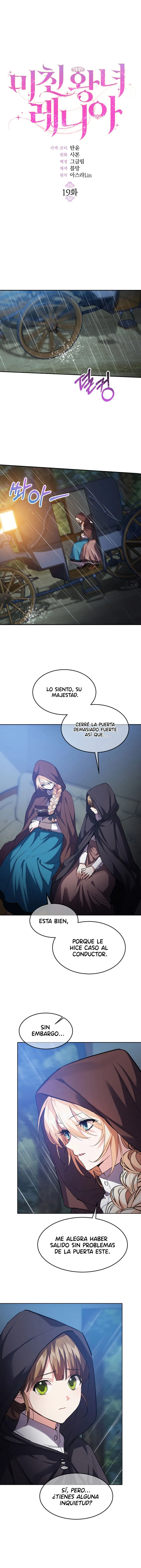 La Princesa Lenia Esta Loca Capítulo 19 en Línea - página 3