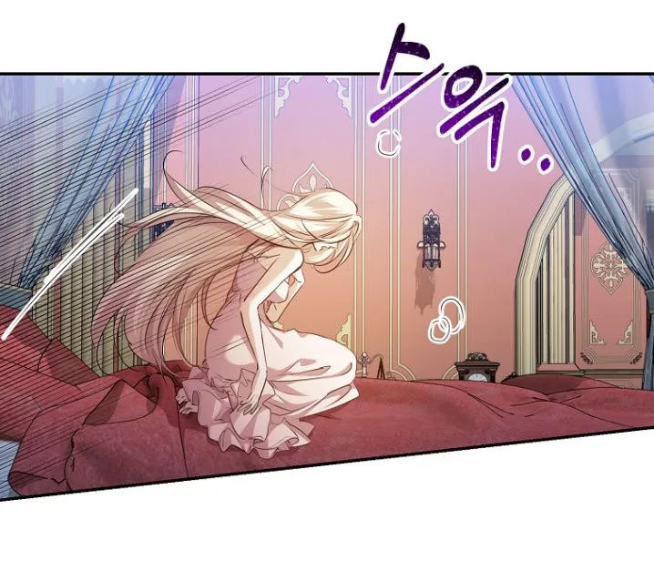 La Princesa Lenia Esta Loca Capítulo 4 en Línea - página 24