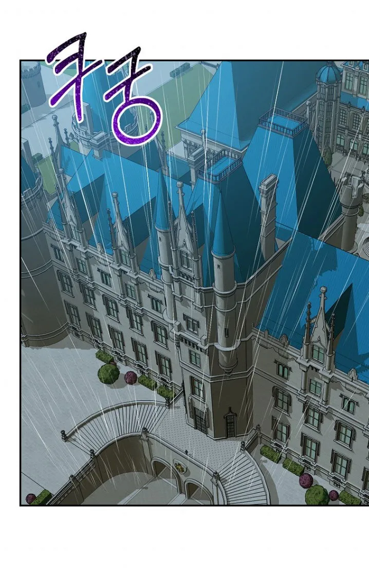 La Princesa Lenia Esta Loca Capítulo 4 en Línea - página 49