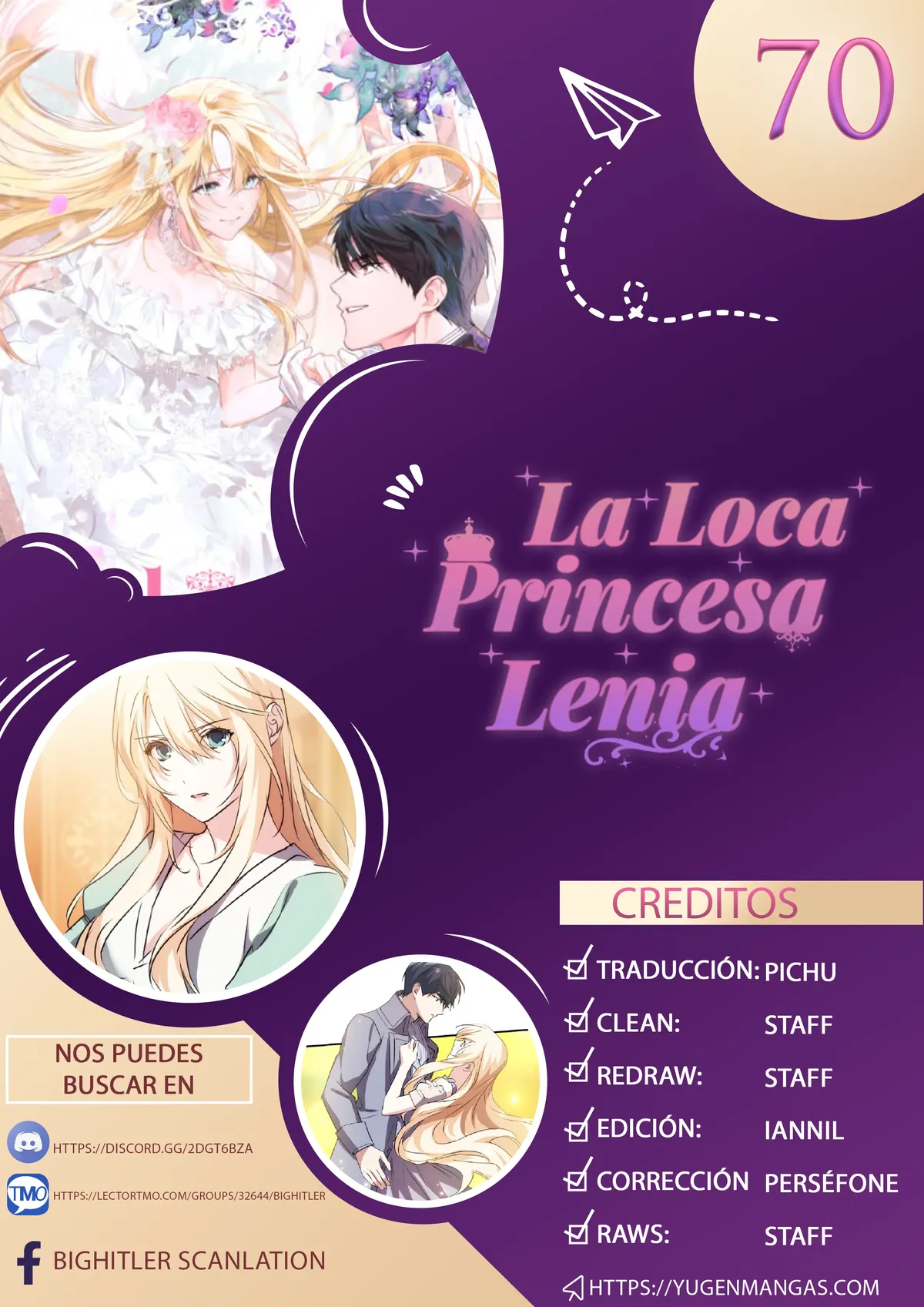 La Princesa Lenia Esta Loca Capítulo 70 en Línea - página 1