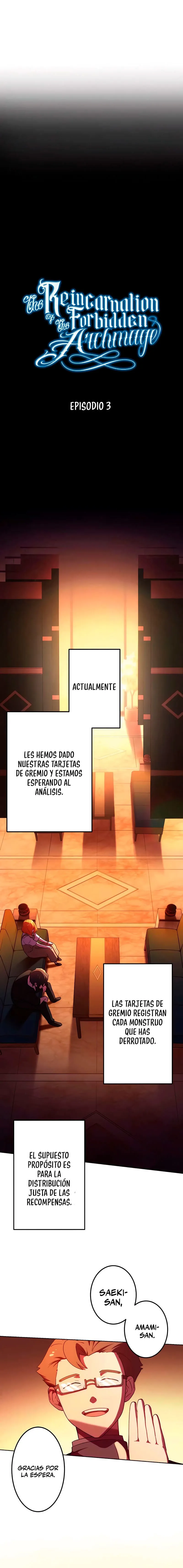 La reencarnación del archimago prohibido Capítulo 3 en Línea - página 5