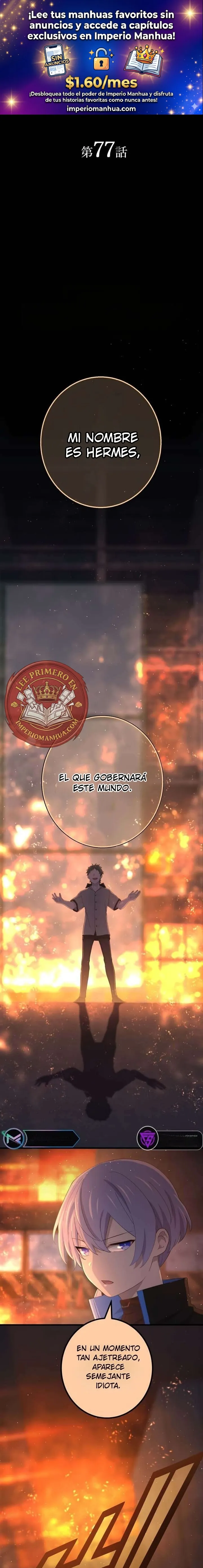 La reencarnación del archimago prohibido Capítulo 77 en Línea - página 1