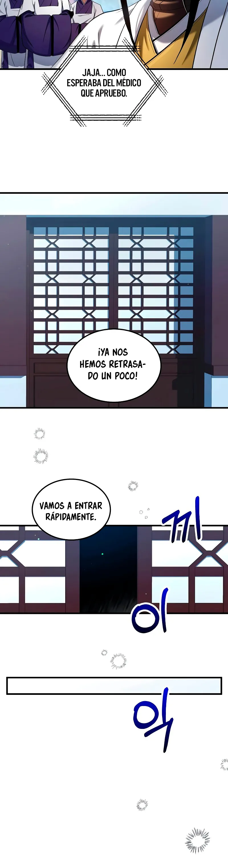 La reencarnación del doctor Capítulo 155 en Línea - página 22