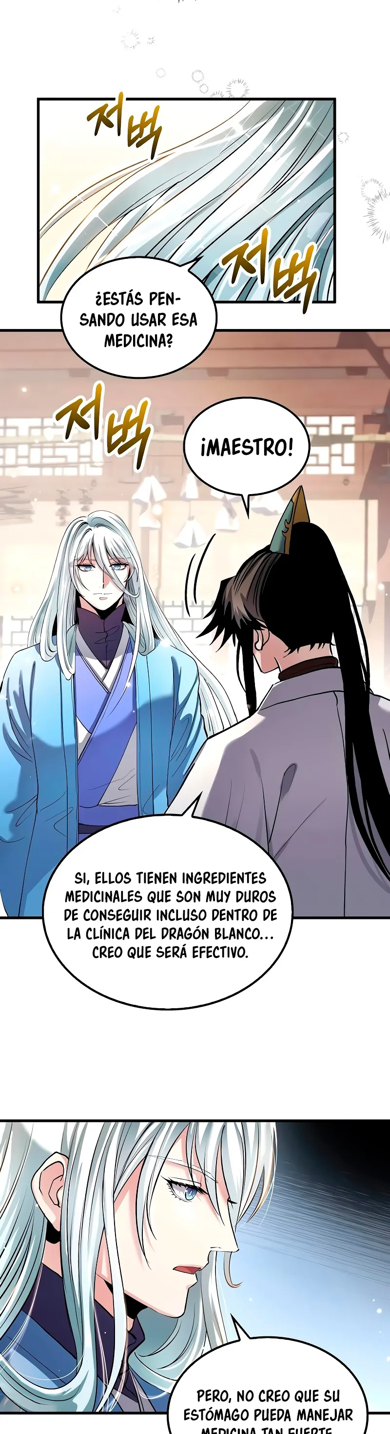 La reencarnación del doctor Capítulo 157 en Línea - página 14