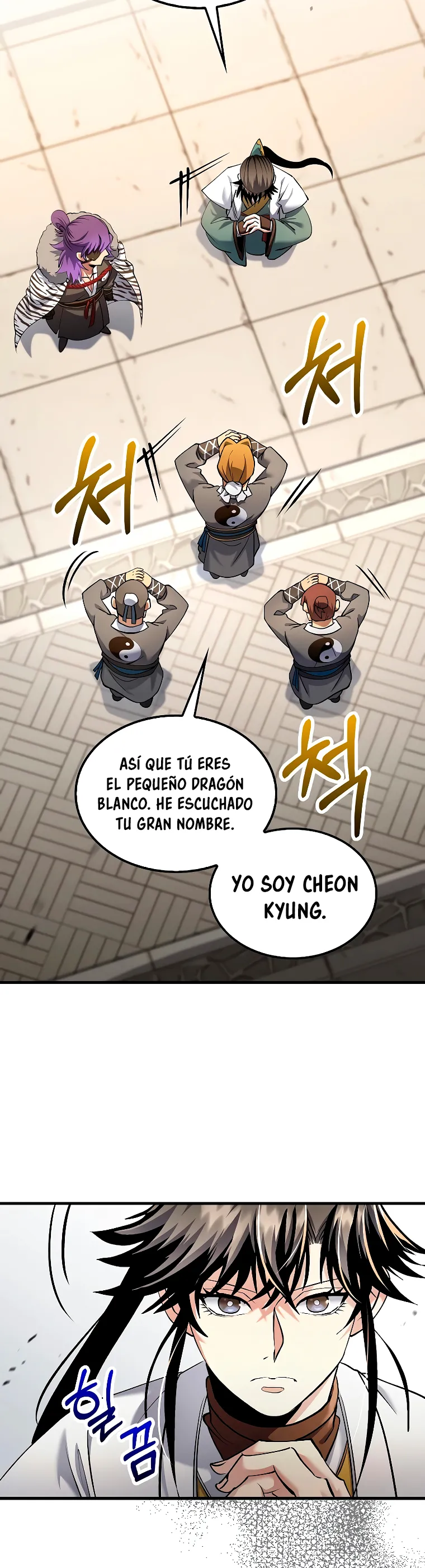 La reencarnación del doctor Capítulo 166 en Línea - página 26