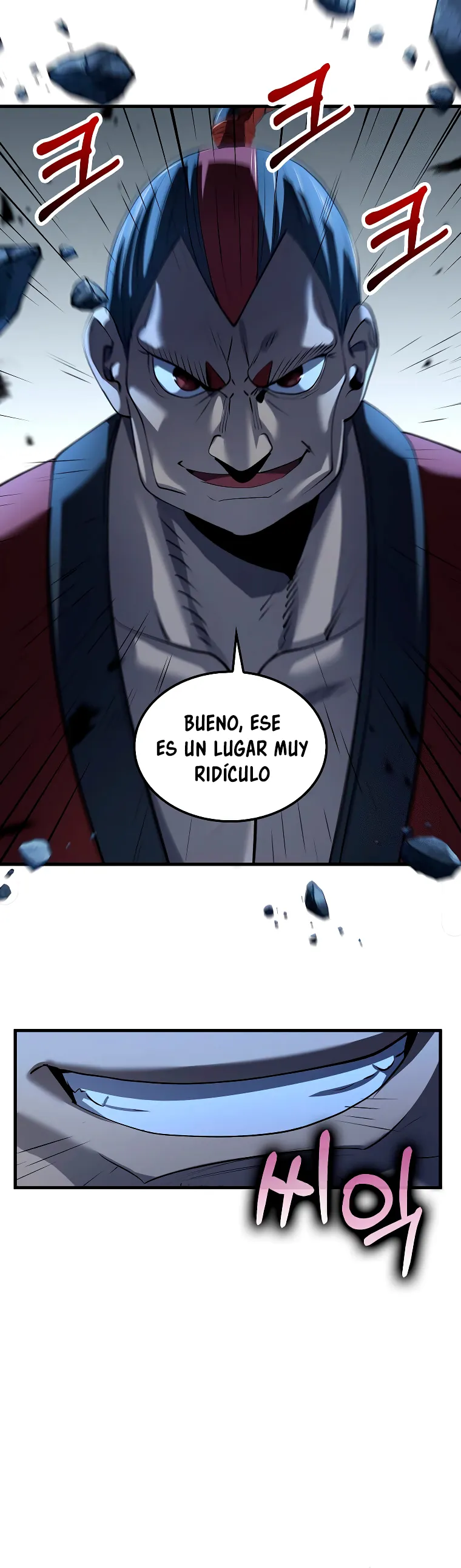 La reencarnación del doctor Capítulo 183 en Línea - página 41