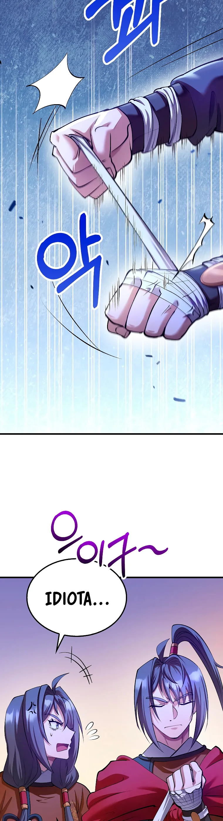 La reencarnación del doctor Capítulo 205 en Línea - página 17