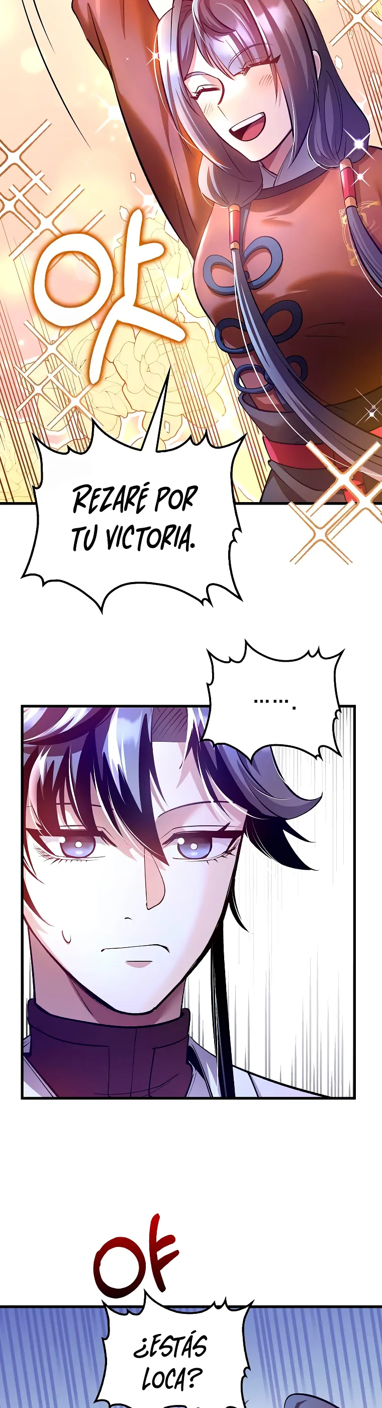 La reencarnación del doctor Capítulo 205 en Línea - página 20