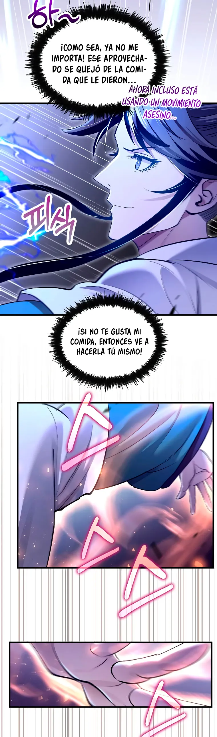 La reencarnación del doctor Capítulo 206 en Línea - página 21
