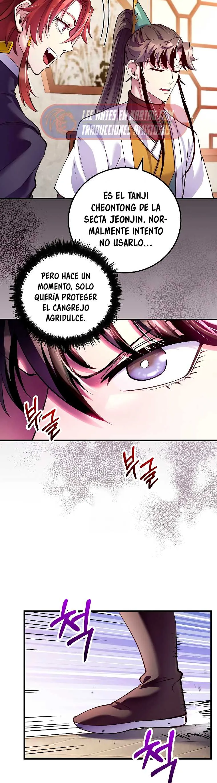 La reencarnación del doctor Capítulo 216 en Línea - página 8