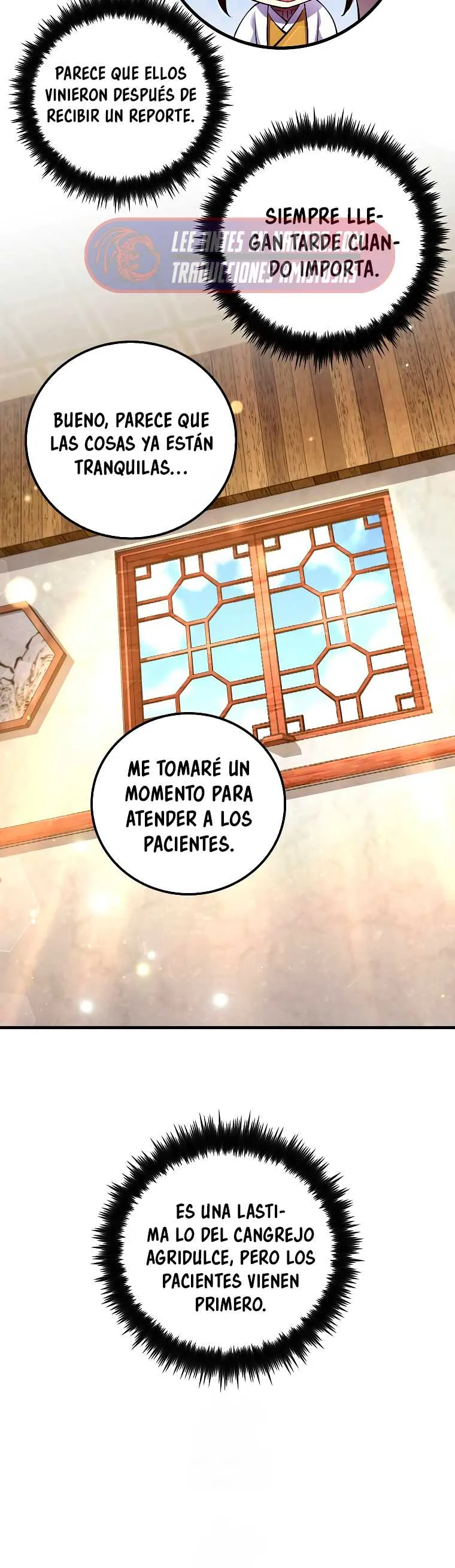 La reencarnación del doctor Capítulo 216 en Línea - página 15