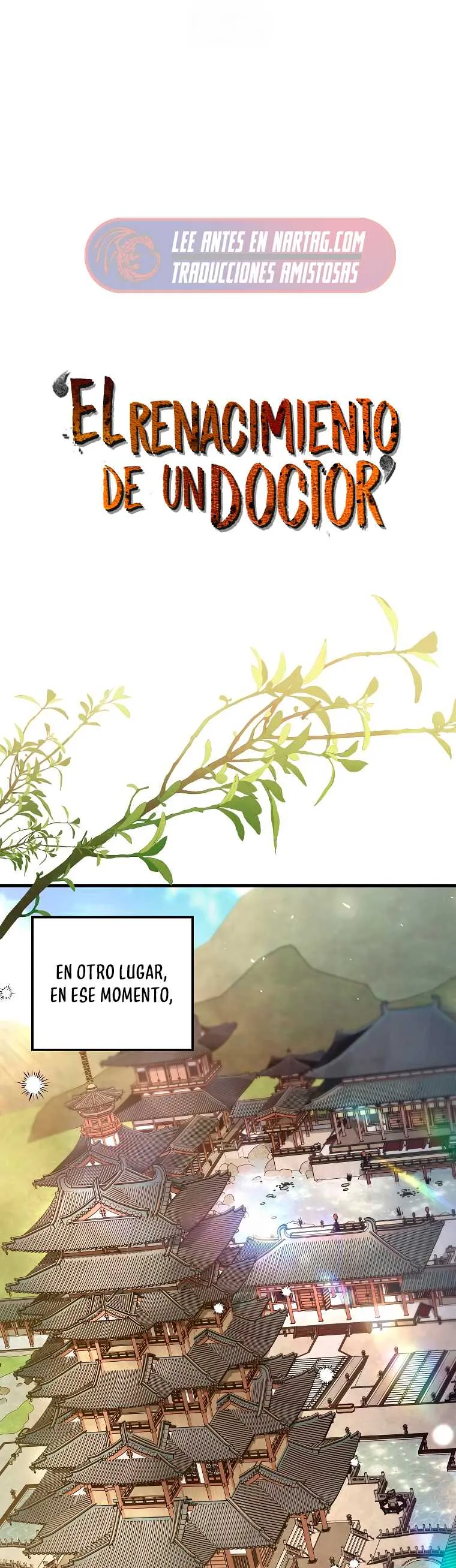 La reencarnación del doctor Capítulo 216 en Línea - página 16