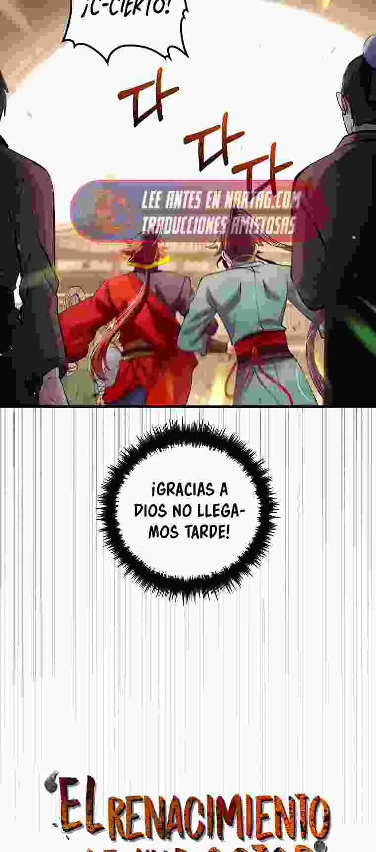 La reencarnación del doctor Capítulo 220 en Línea - página 46