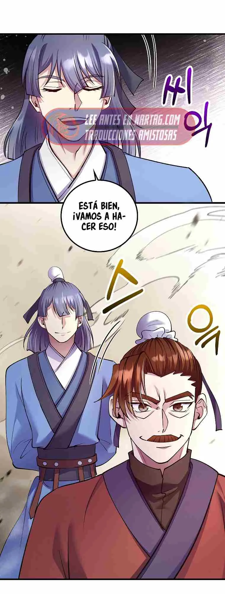 La reencarnación del doctor Capítulo 223 en Línea - página 20