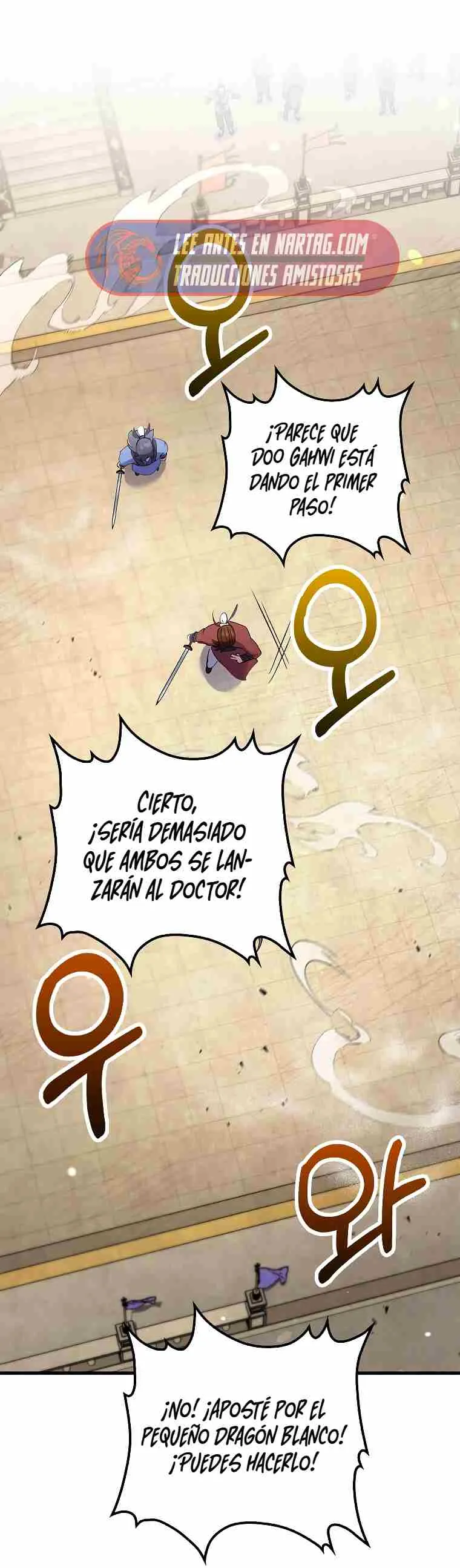 La reencarnación del doctor Capítulo 223 en Línea - página 21