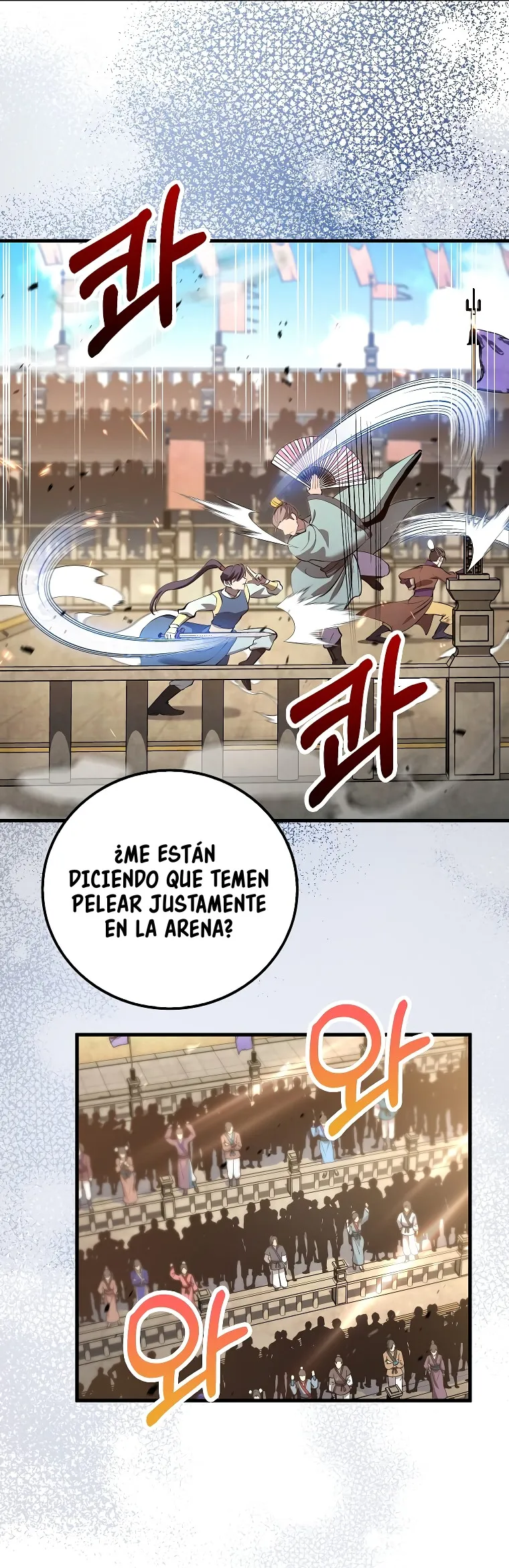 La reencarnación del doctor Capítulo 227 en Línea - página 25