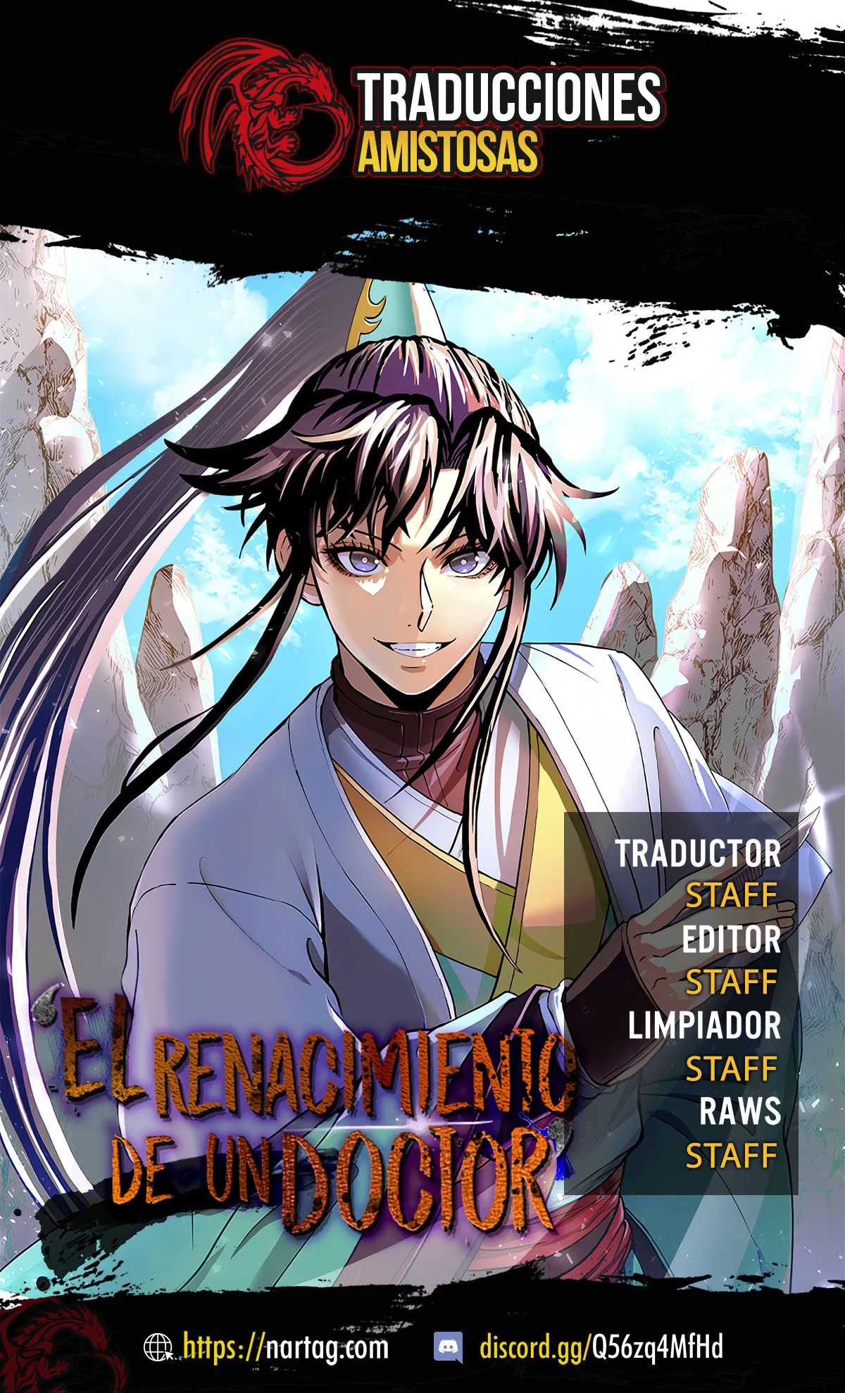 La reencarnación del doctor Capítulo 231 en Línea - página 1