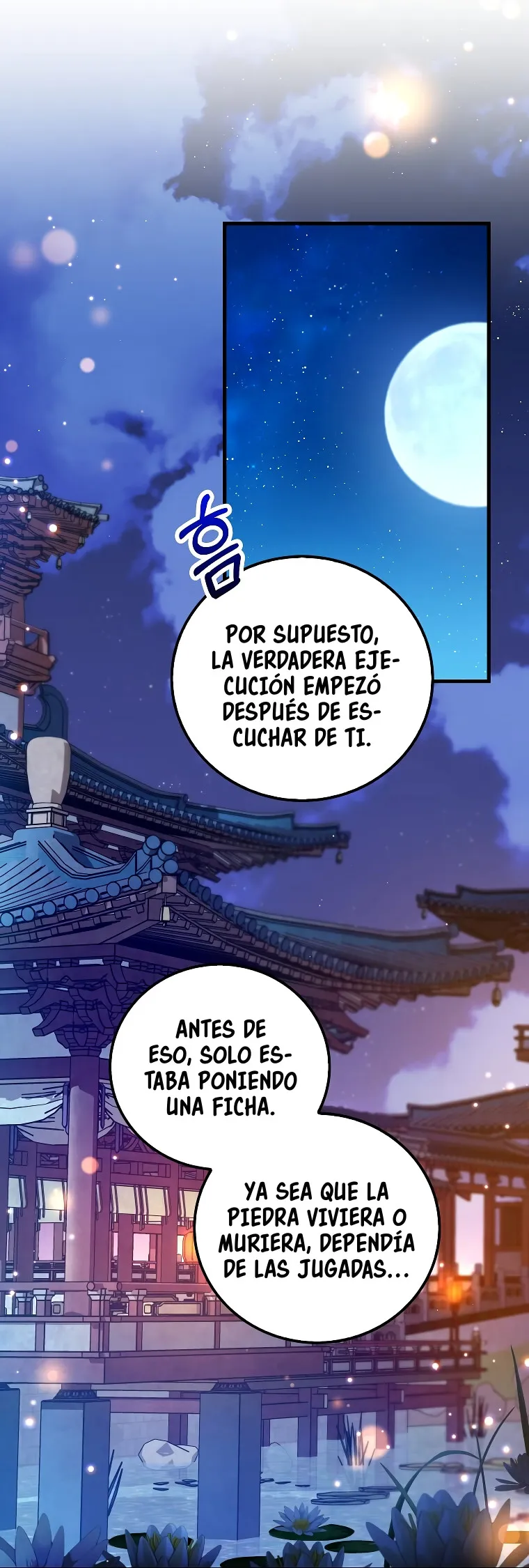 La reencarnación del doctor Capítulo 231 en Línea - página 45