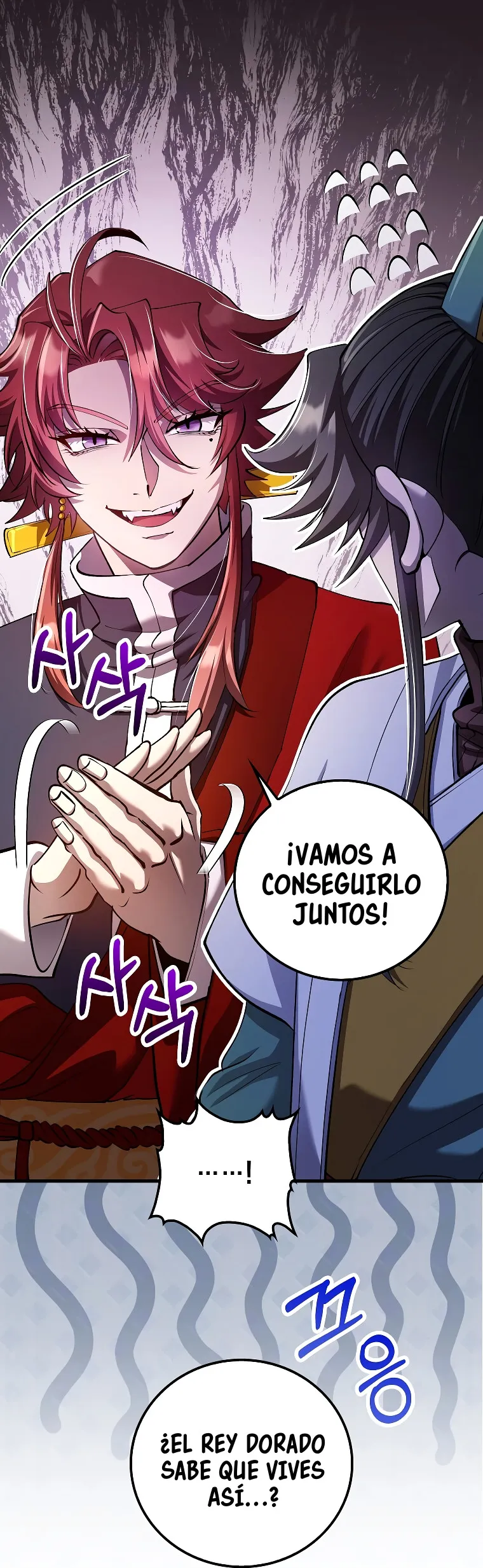 La reencarnación del doctor Capítulo 232 en Línea - página 28