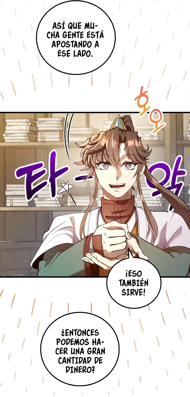 La reencarnación del doctor Capítulo 232 en Línea - página 43