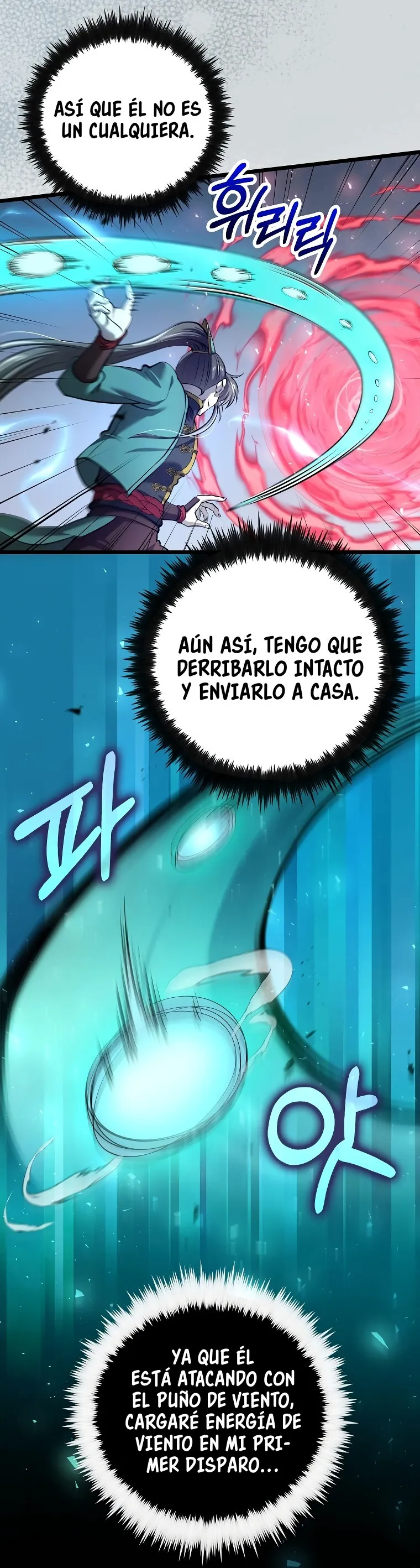 La reencarnación del doctor Capítulo 233 en Línea - página 32