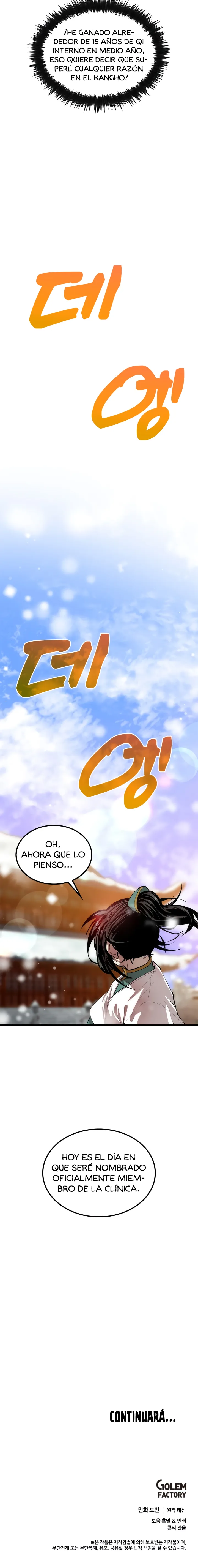 La reencarnación del doctor Capítulo 34 en Línea - página 17