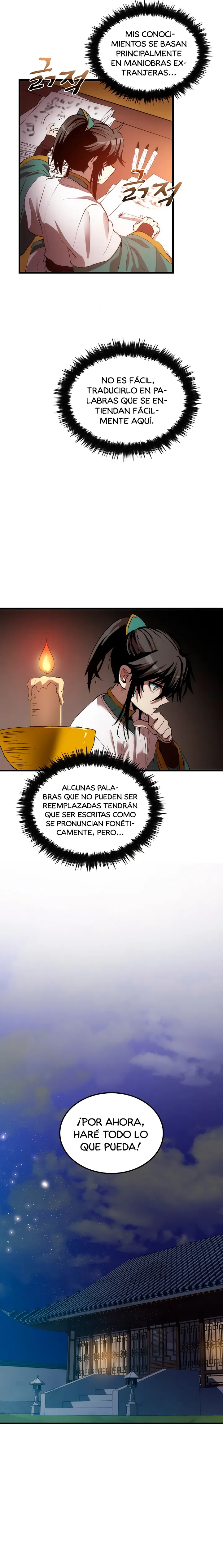 La reencarnación del doctor Capítulo 36 en Línea - página 18