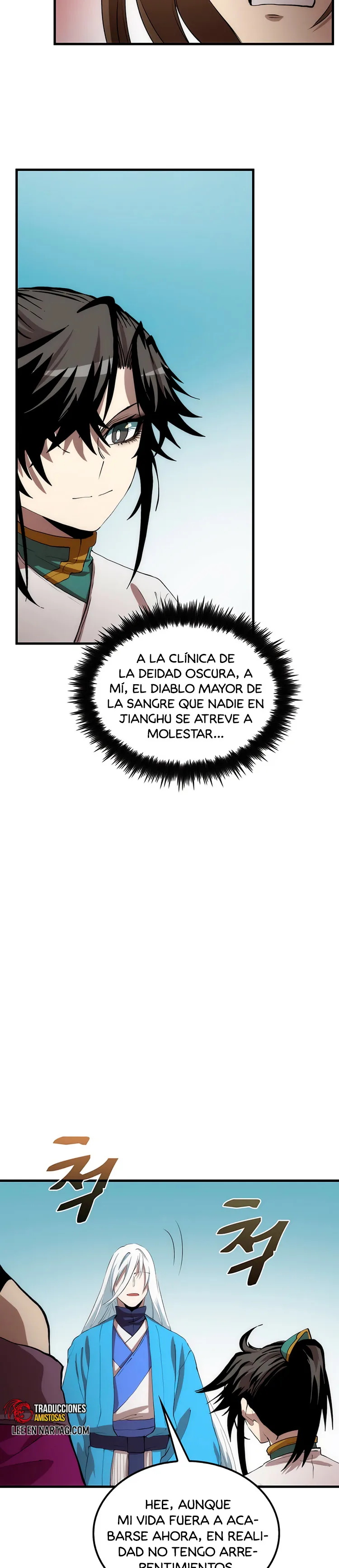 La reencarnación del doctor Capítulo 56 en Línea - página 30