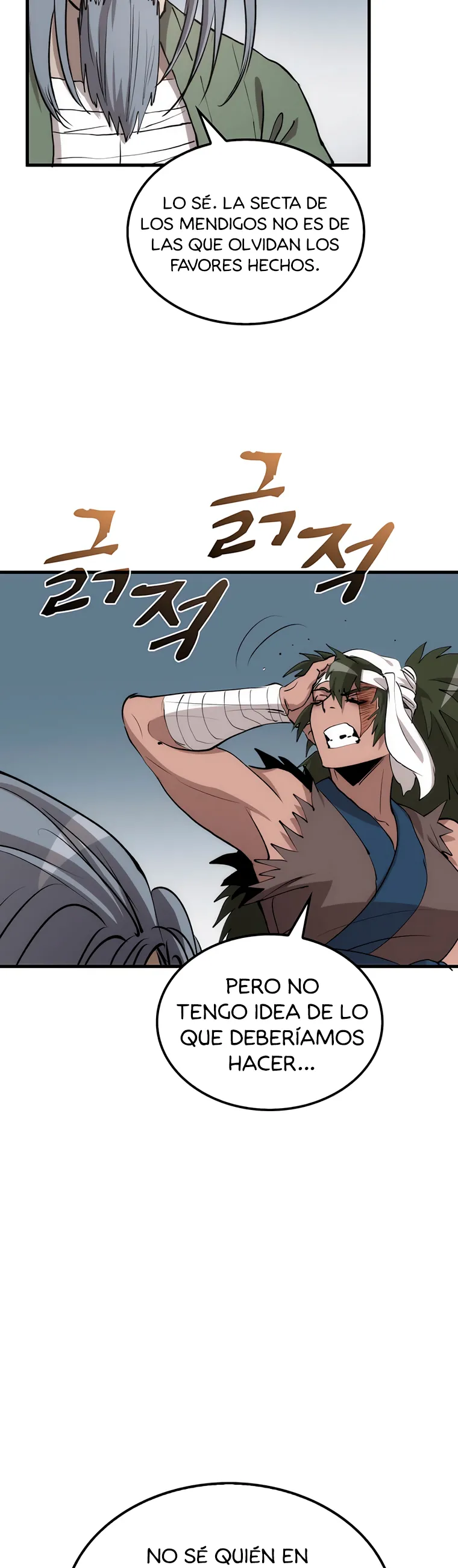 La reencarnación del doctor Capítulo 78 en Línea - página 47