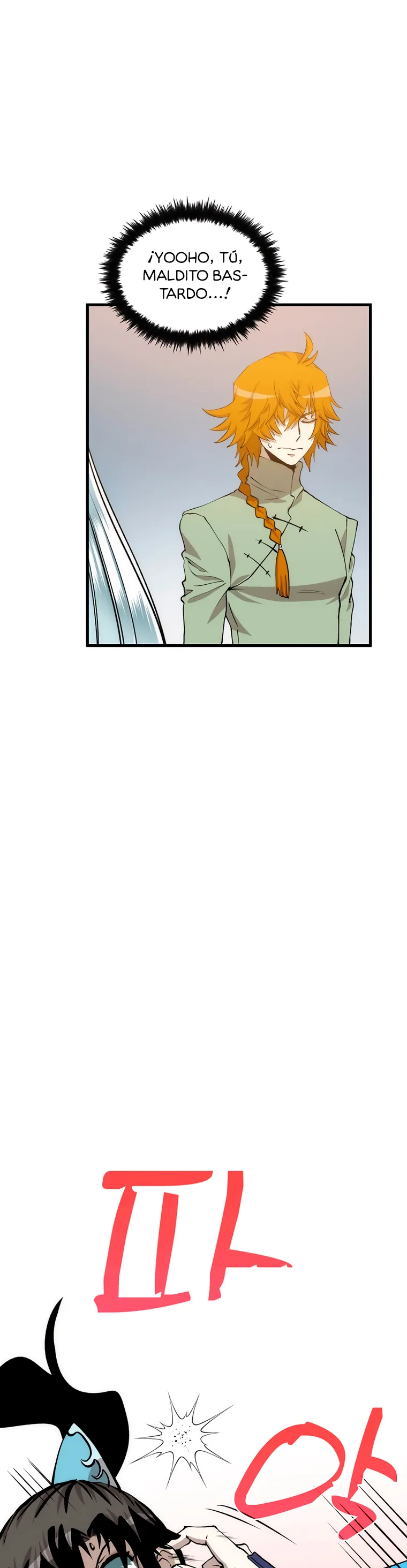 La reencarnación del doctor Capítulo 87 en Línea - página 5
