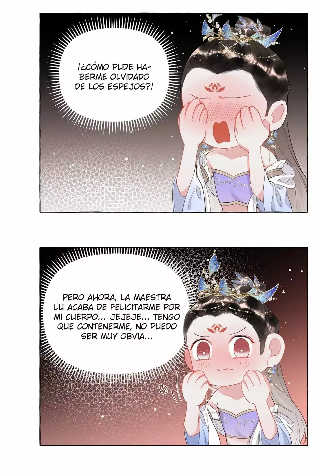 La Reina del Espectáculo Capítulo 32 en Línea - página 16