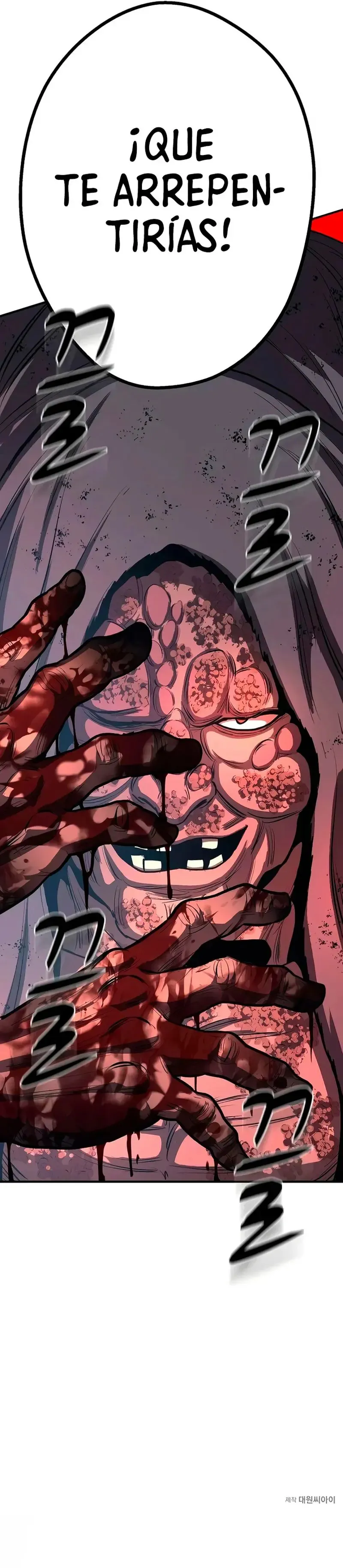 La segunda campaña del Berserker Capítulo 29 en Línea - página 51
