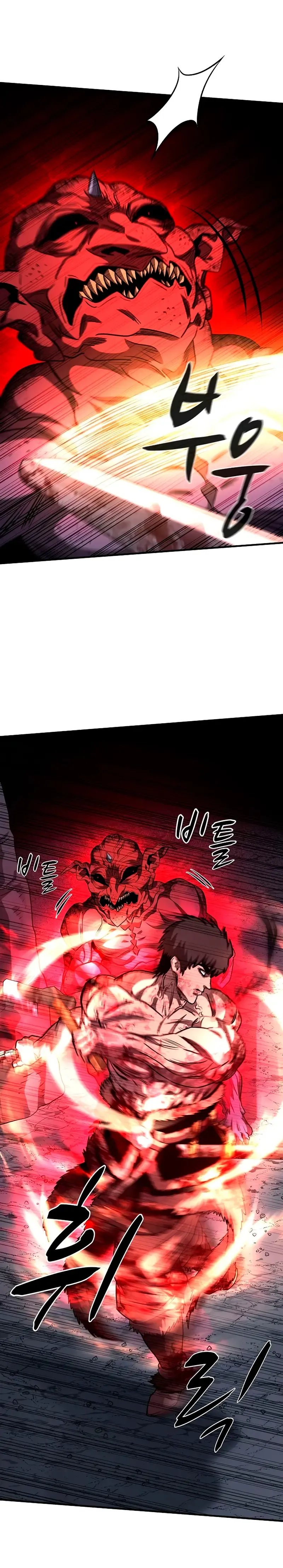 La segunda campaña del Berserker Capítulo 8 en Línea - página 31