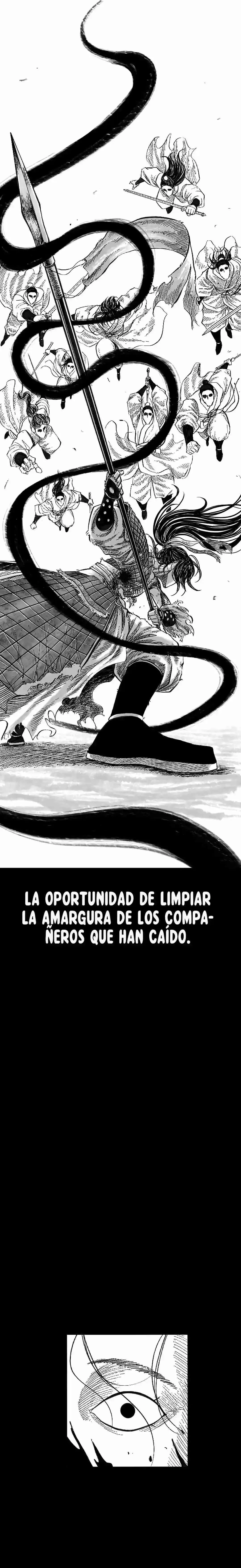 La serpiente Negra Capítulo 1 en Línea - página 25