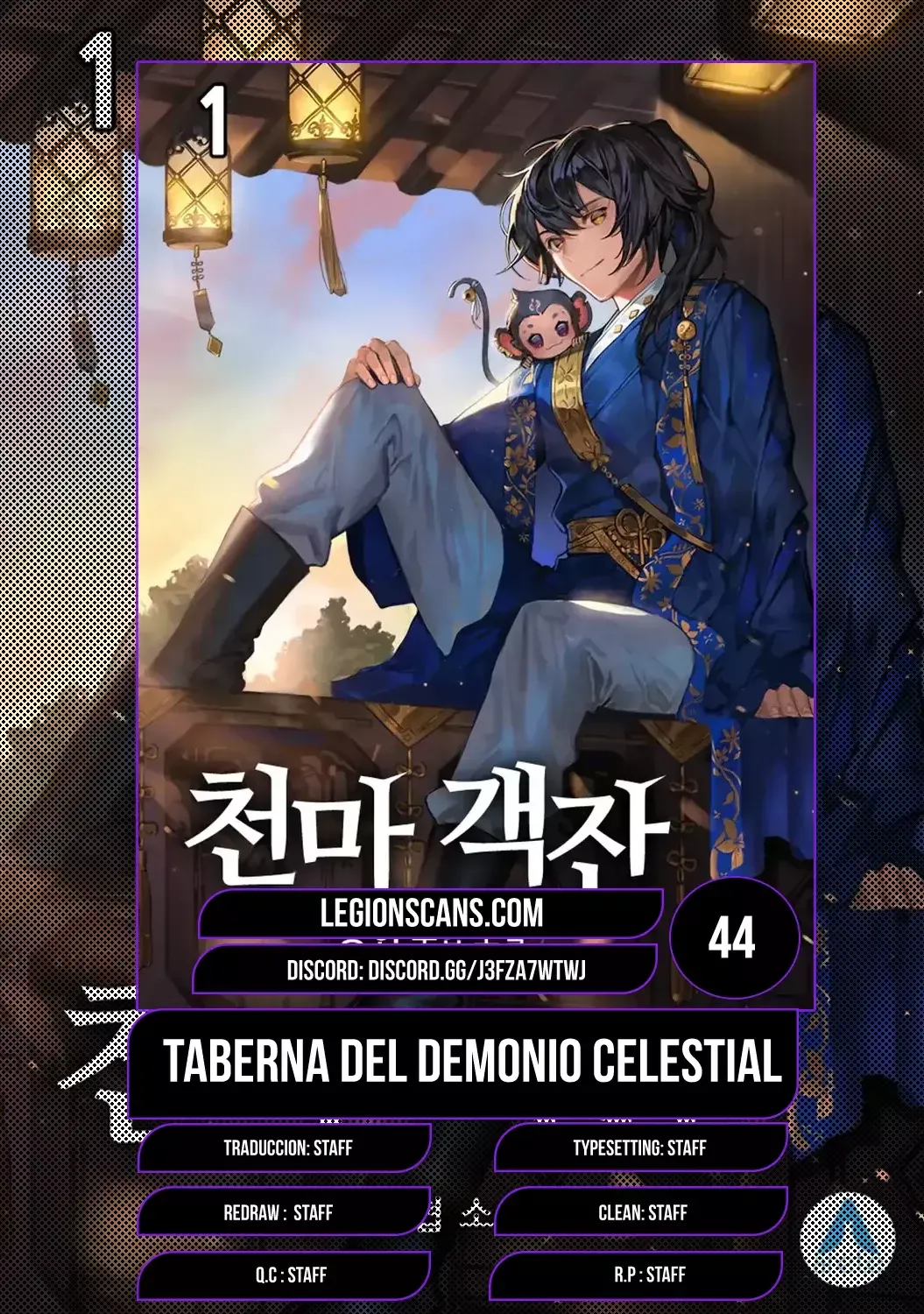 La Taberna del Demonio Celestial Capítulo 44 en Línea - página 1