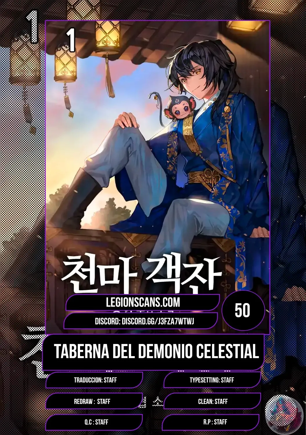 La Taberna del Demonio Celestial Capítulo 50 en Línea - página 1