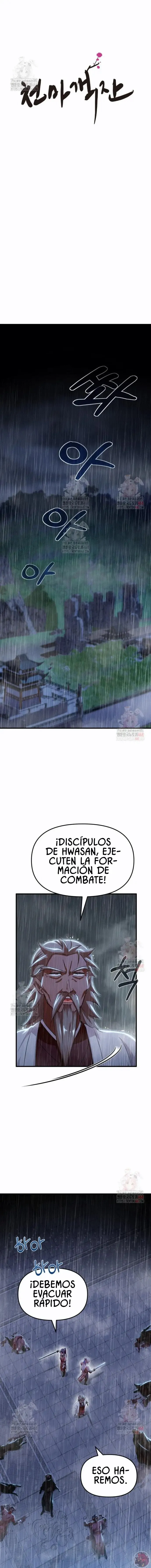 La Taberna del Demonio Celestial Capítulo 56 en Línea - página 3
